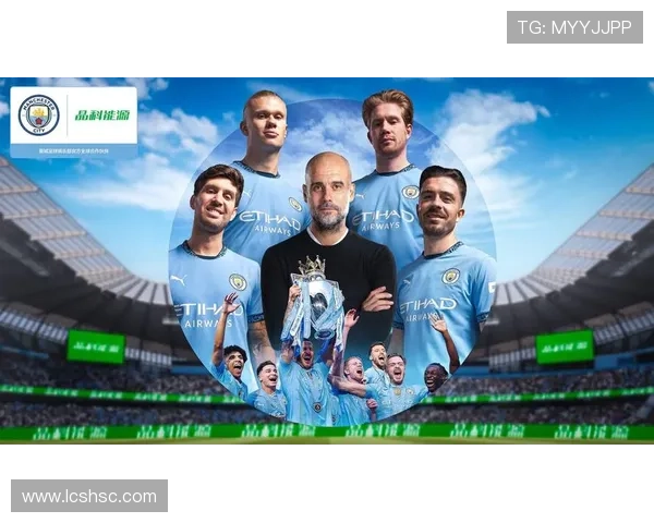 曼城足球俱乐部崛起之路 从小球会到英超王者的传奇历程 曼城足球俱乐部崛起之路 从小球会到英超王者的传奇历程