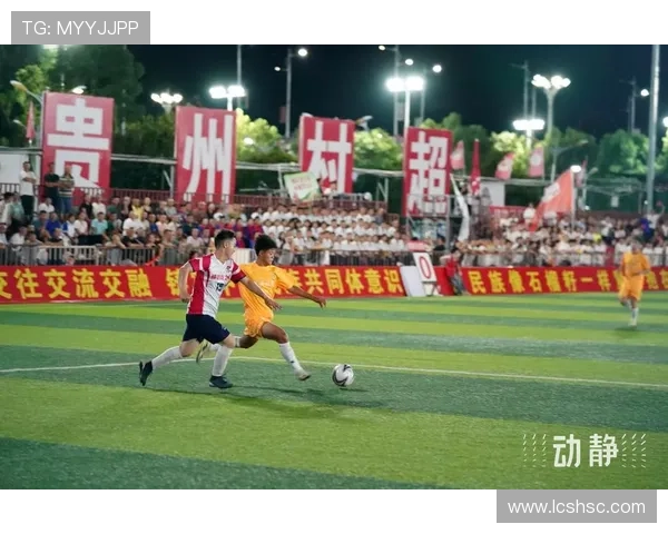 顺德东方足球俱乐部奋勇崛起描绘广东本土足球振兴新篇章