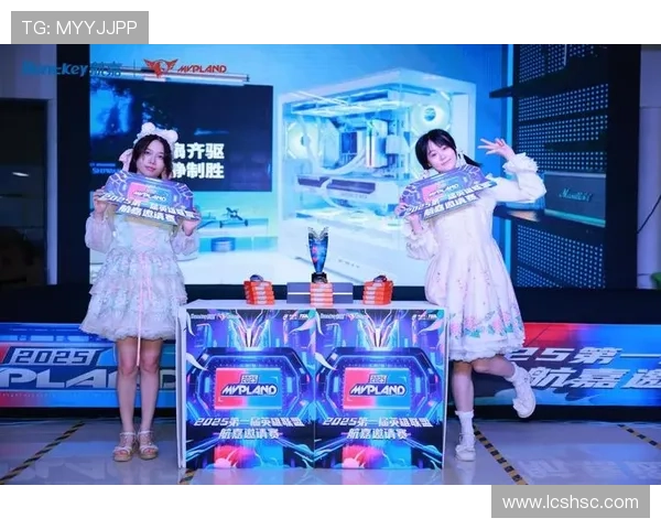 2025英雄联盟全球总决赛盛大开战巅峰对决引爆电竞狂欢热潮