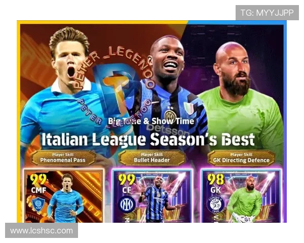 2025赛季意甲完整赛程解析 各大豪门争锋对决精彩纷呈 2025赛季意甲完整赛程解析 各大豪门争锋对决精彩纷呈