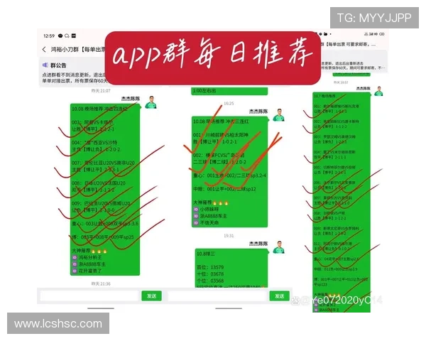 2026年世界杯比赛时间安排揭秘 各场次具体开赛时间详解