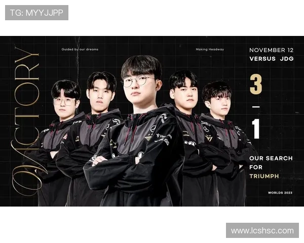 LPL战队征战S赛之路 解析LPL四强队伍的战术布局与表现 LPL战队征战S赛之路 解析LPL四强队伍的战术布局与表现