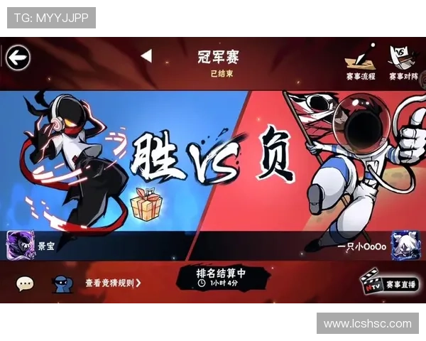 云顶之弈s14全球总决赛奖金池曝光冠军花落谁家引热议 云顶之弈s14全球总决赛奖金池曝光冠军花落谁家引热议