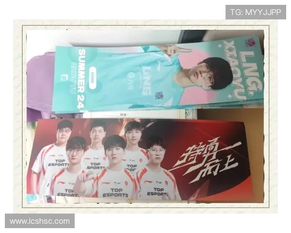 全球电竞赛事再升级多家豪门战队迎来新阵容巅峰对决激情震撼一触即发 全球电竞赛事再升级多家豪门战队迎来新阵容巅峰对决激情震撼一触即发