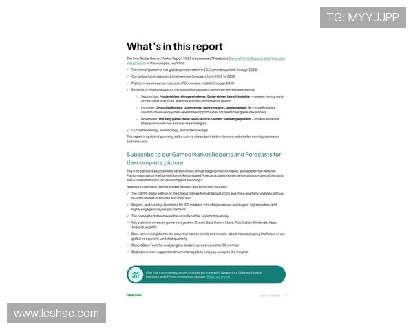 《2025年全球电竞市场增长趋势分析：新兴游戏推动行业蓬勃发展》