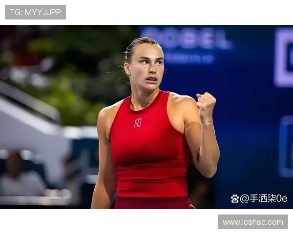 全新网球赛季开启：明星球员纷纷亮相，争夺冠军荣耀