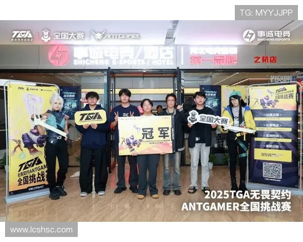 全球电竞格局再洗牌新兴战队崛起传统强队迎来前所未有挑战 全球电竞格局再洗牌新兴战队崛起传统强队迎来前所未有挑战