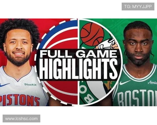 底特律活塞重建新纪元年轻阵容崛起引领未来篮球风潮 底特律活塞重建新纪元年轻阵容崛起引领未来篮球风潮