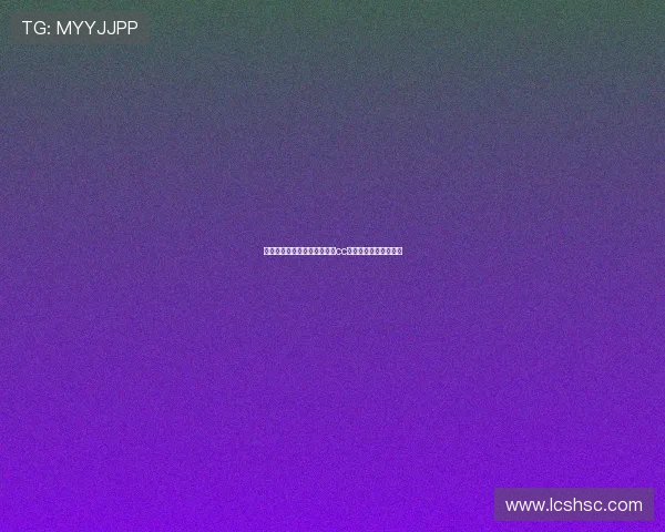 意甲赛程直营平台好的游戏厅cc带你畅享足球激情盛宴 意甲赛程直营平台好的游戏厅cc带你畅享足球激情盛宴