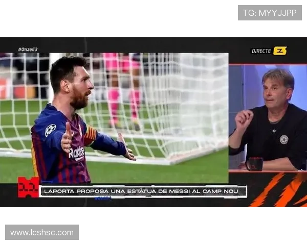 梅西重返巴萨传闻再起 球迷期待圆梦之旅重启