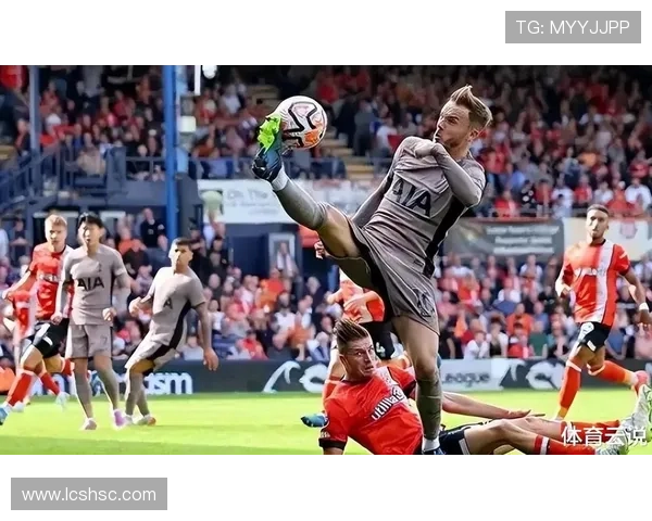 热刺豪取连胜凯恩缺阵新星爆发引领球队重返英超前四