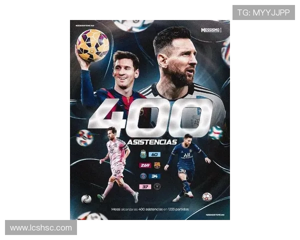 梅西加盟国际迈阿密后首次亮相 助球队战胜强敌迎来关键胜利 梅西加盟国际迈阿密后首次亮相 助球队战胜强敌迎来关键胜利