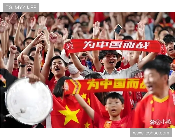 国足主场迎战强敌新帅首秀引发球迷热议与期待世界杯预选赛关键一战前景受关注