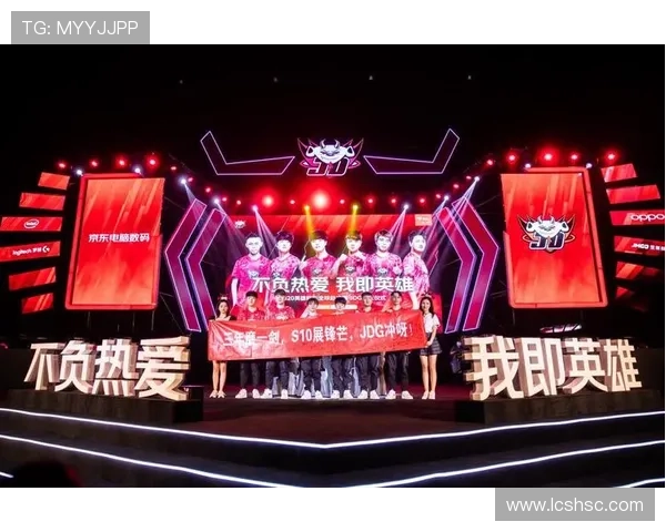 英雄联盟亚洲对抗赛程全面解析 电竞盛宴引爆全网热情 英雄联盟亚洲对抗赛程全面解析 电竞盛宴引爆全网热情